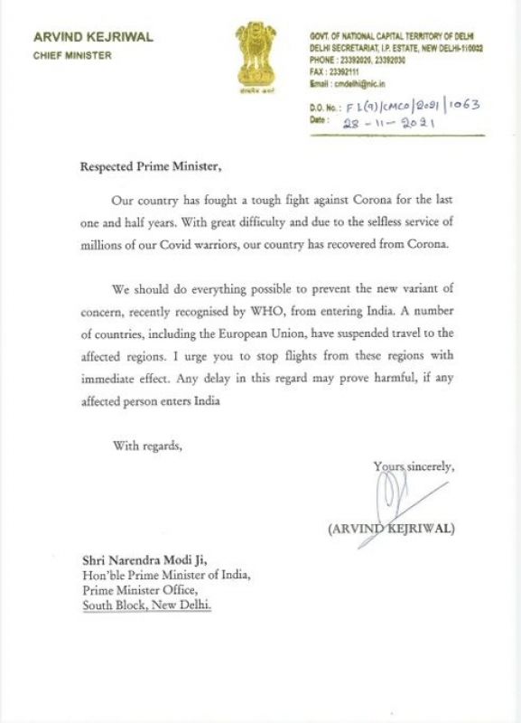 letter to pm