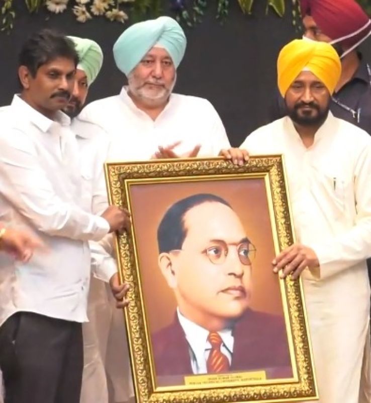 Charanjit Singh Channi