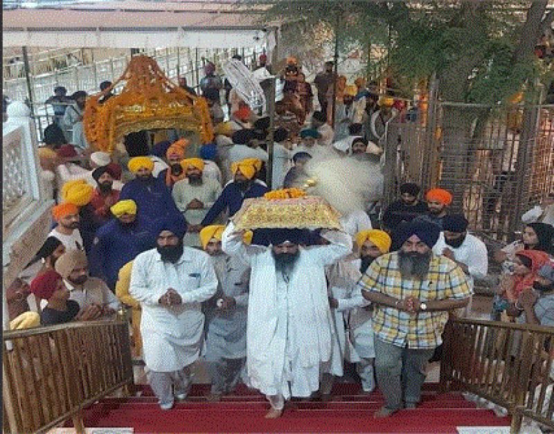 sri harimandir sahib