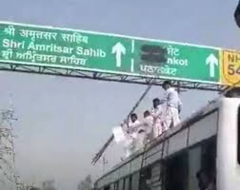 Sign board in English