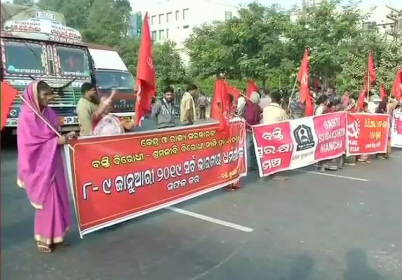 Bharat Bandh Protests Affect