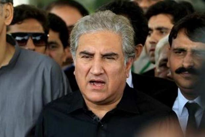 Pakistan's new Foreign Minister Shah Mehmood Qureshi