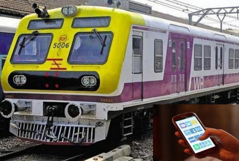 New mobile app of Railway