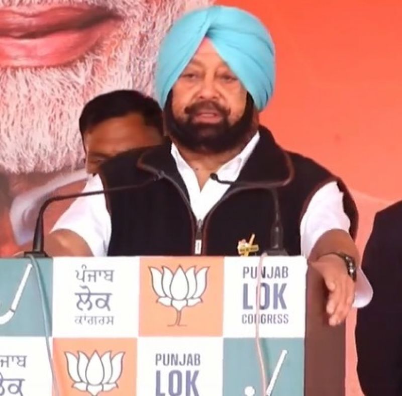 Amarinder Singh