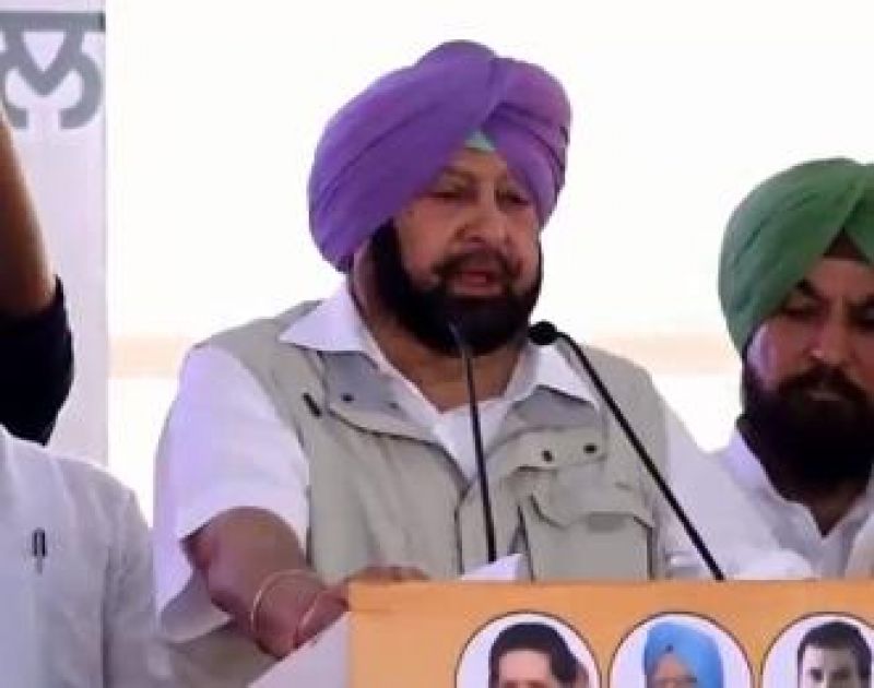 Captain Amarinder Singh