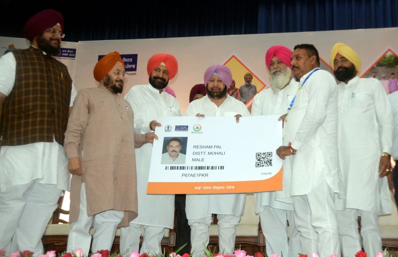 Captain Amarinder Singh launches Sarbat Sehat Bima Yojana