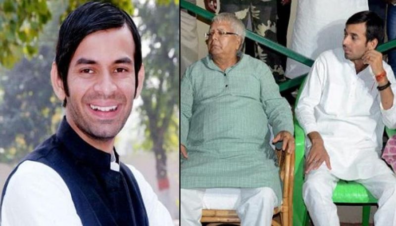 Tej Partap And Lalu Yadav
