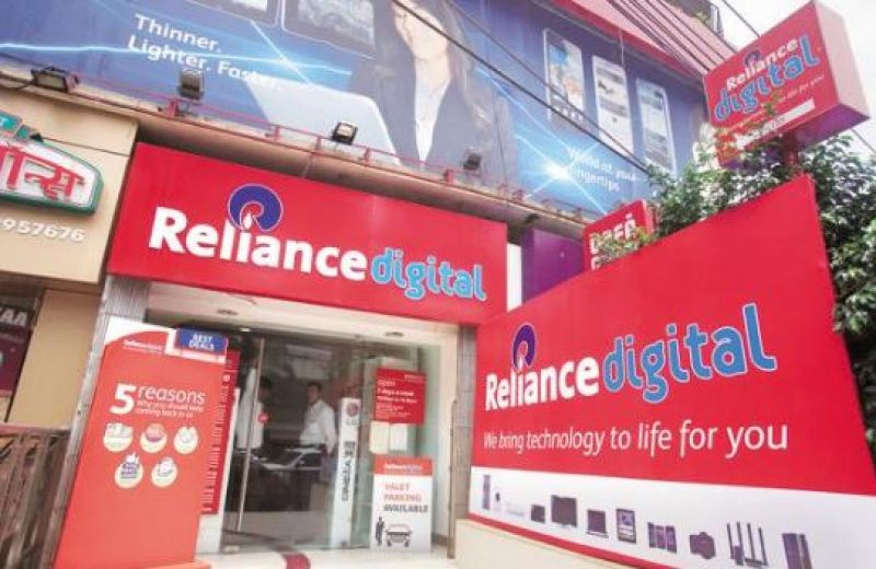 Reliance Digital 