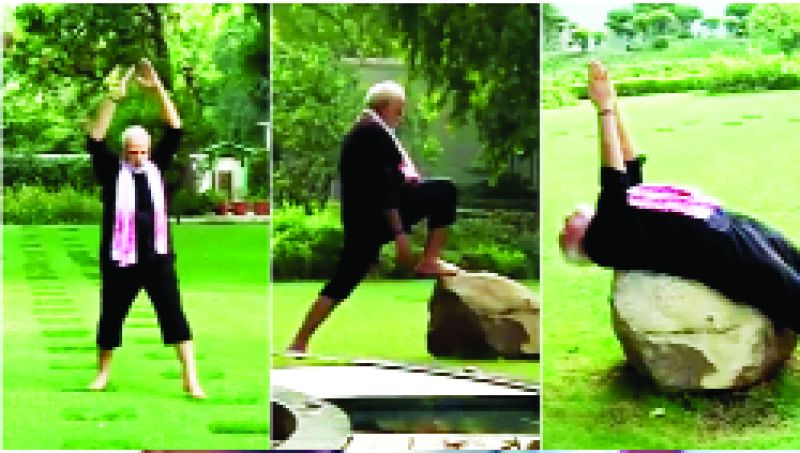 Narendra Modi Doing Yoga