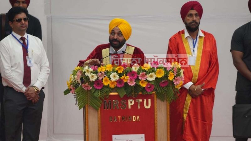 PUNJAB GOVERNOR BANWARILAL PUROHIT, CHIEF MINISTER BHAGWANT MANN CONFER DEGREES DURING FIRST CONVOCATION OF MRSPTU