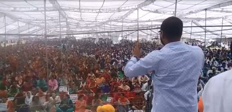 Teacher Protest In Patiala