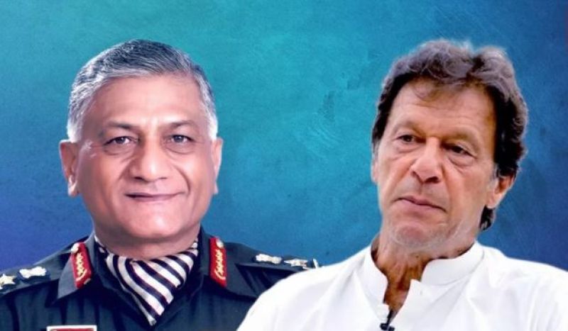 VK Singh and Imran Khan