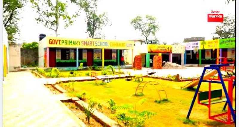 Sarpanch of Sangrur district made the village mini Chandigarh
