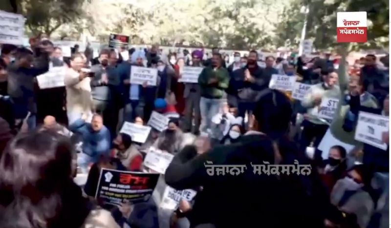 Teachers protest outside Congress Bhawan