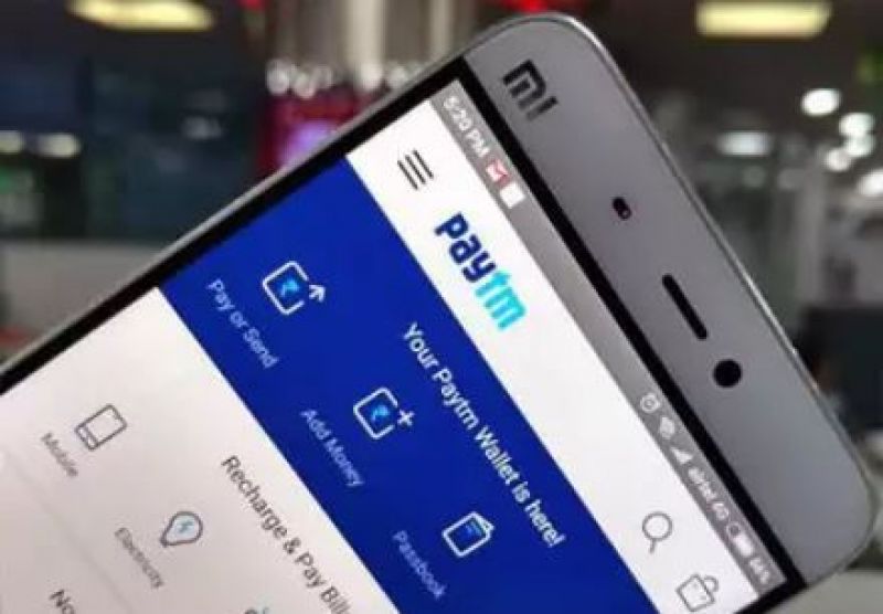 Paytm