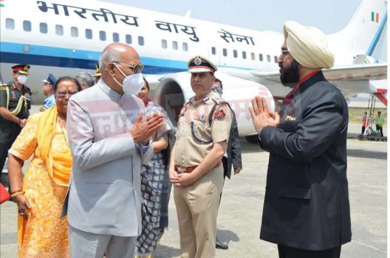 President Ram Nath Kovind was welcomed on his arrival at Pathankot Airport.