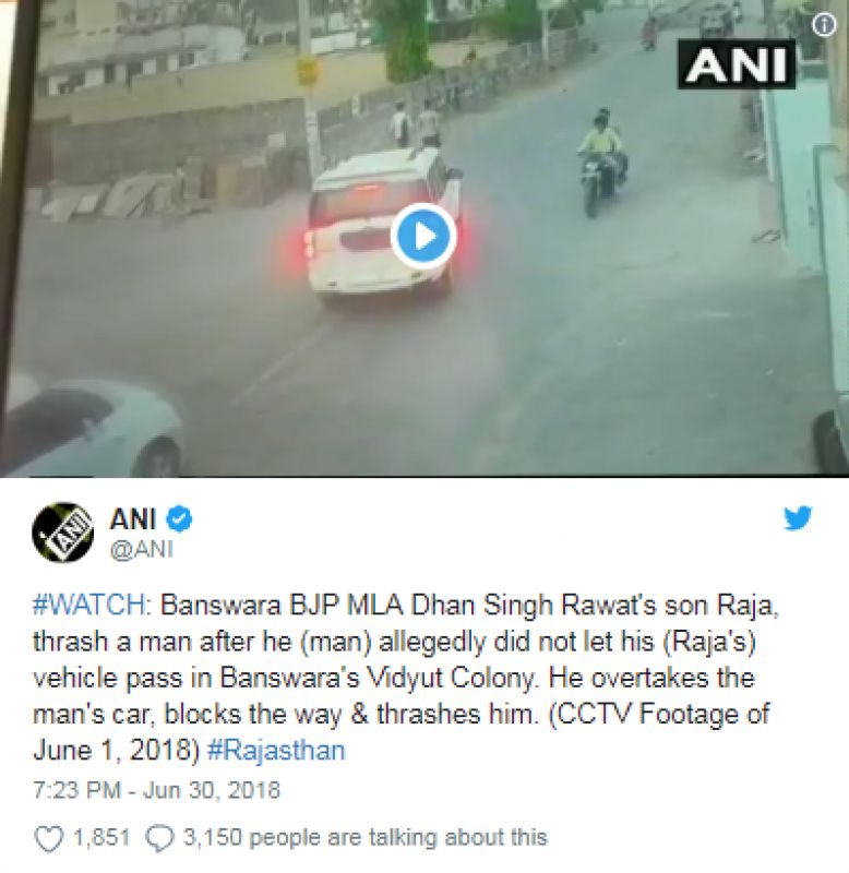 BJP MLA's son beating Man