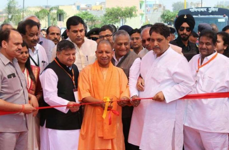 Big Elevated Road Yogi Opening