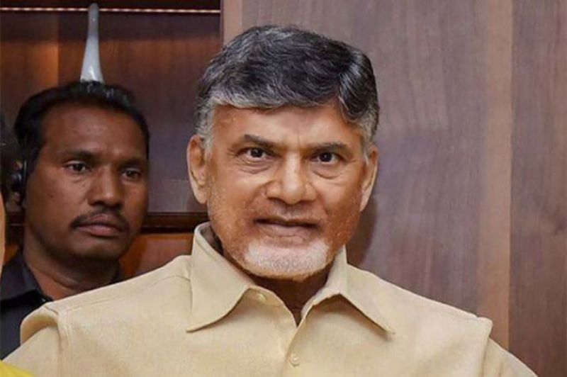 andhra pradesh cm chanderbabu naidu 