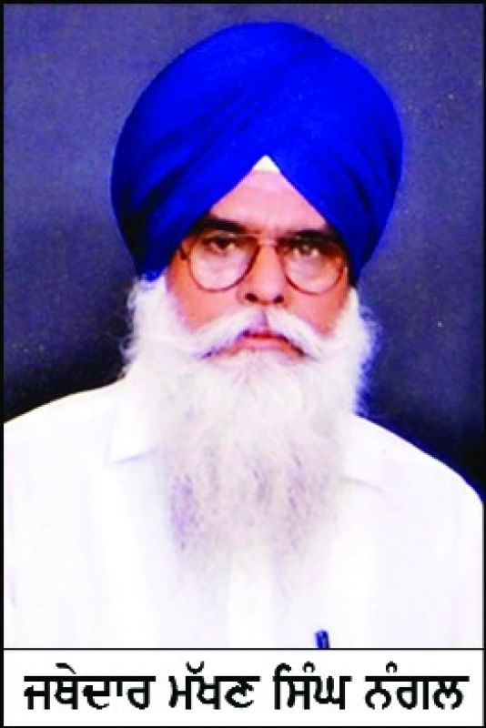 Jathedar Makhan Singh Nangal