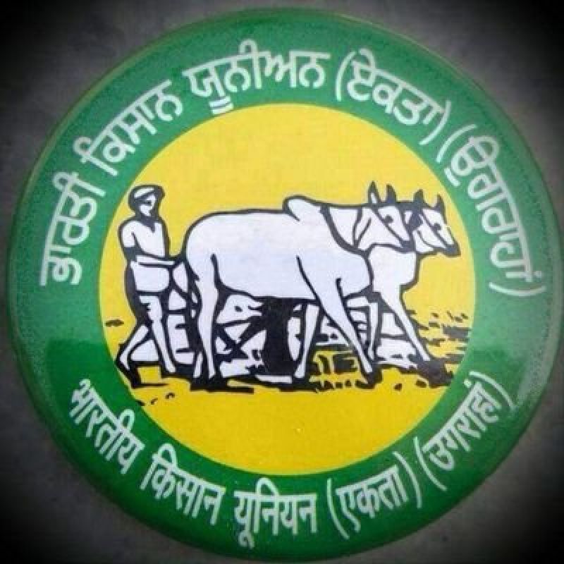 Bhartiya Kisan Union Ekta Ugrahan