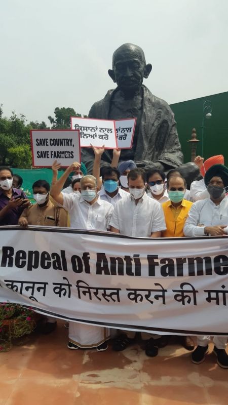 Congress protest against farm laws