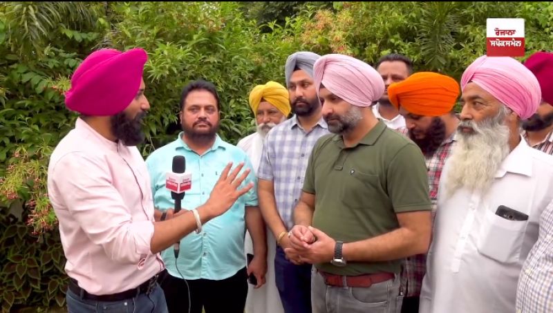 Barindermeet Singh Pahra