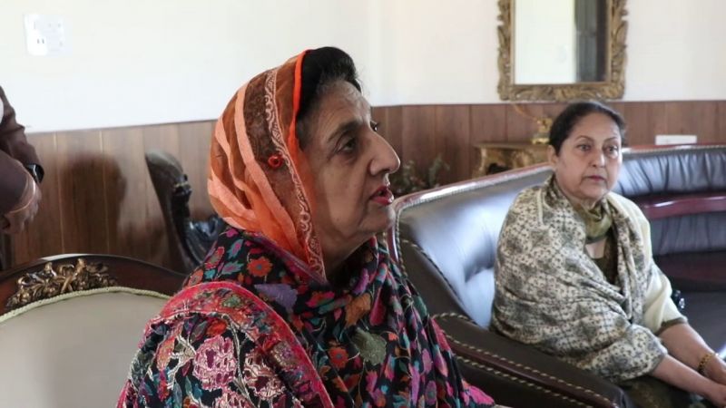 Rajinder Kaur Battal