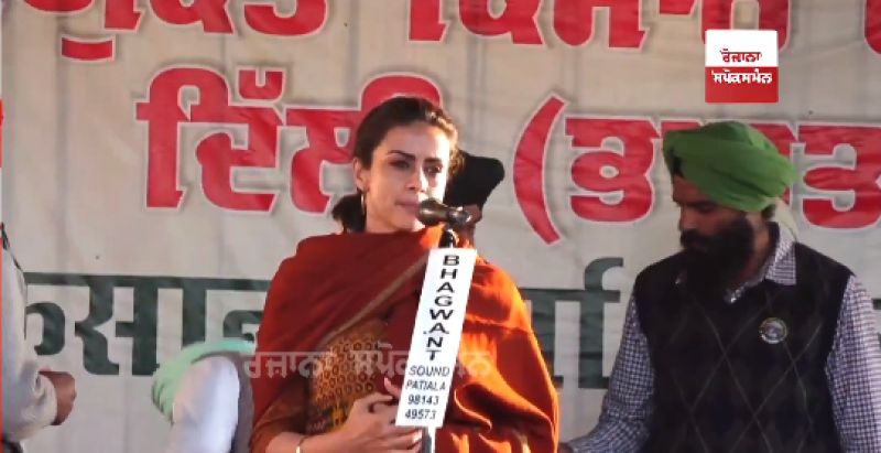 Gul Panag at farmers protest 