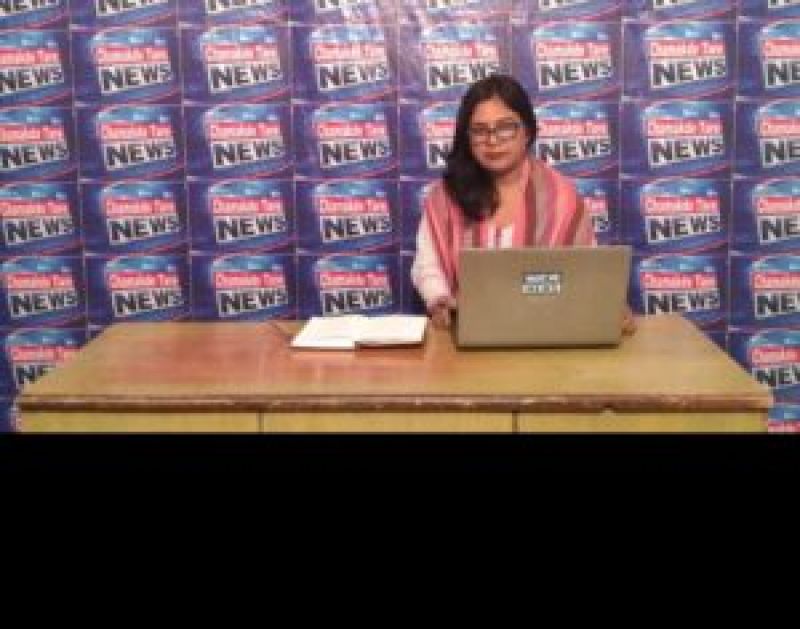  Lady arrested in fraud case