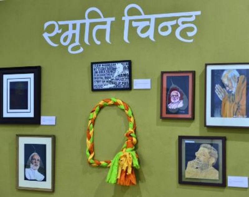 Memorandum to PM Modi