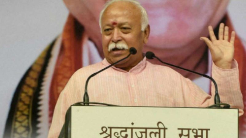 RSS Chief Mohan Bhagwat 