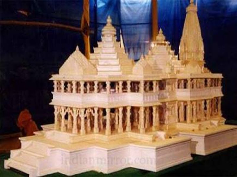 Ram Mandir Model 