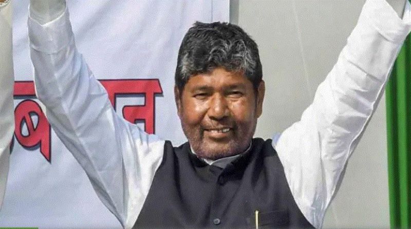 Pashupati Kumar Paras