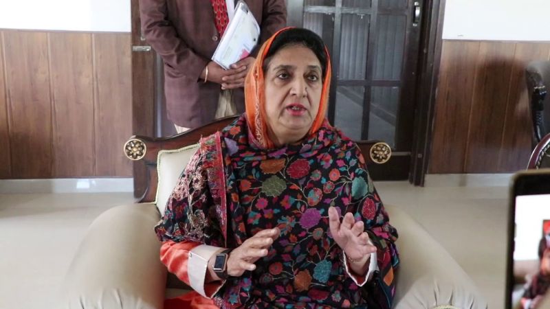 Rajinder Kaur Battal