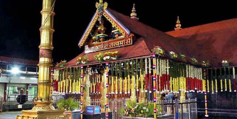 Sabarimala Temple