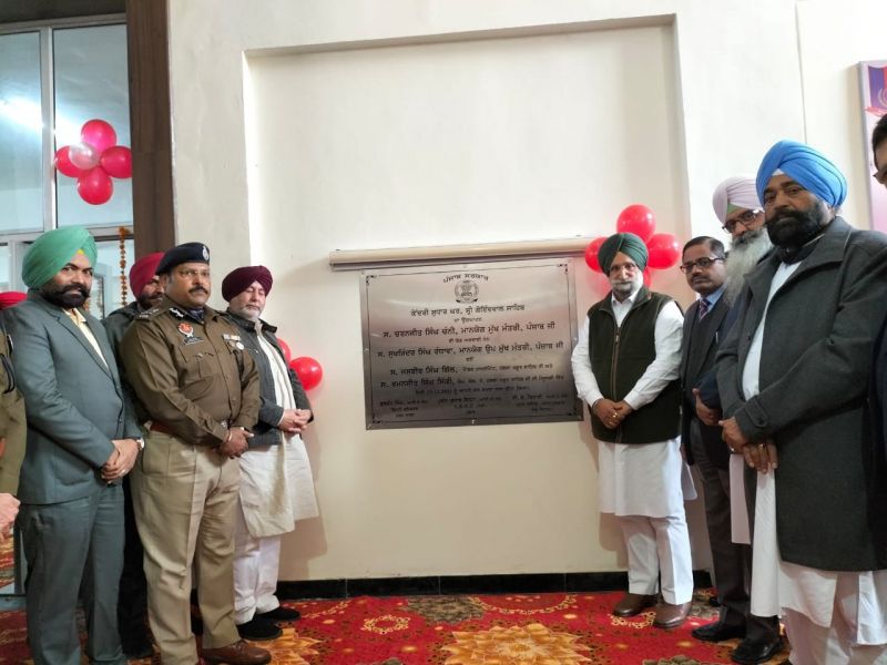 Deputy Chief Minister inaugurates ultra modern Central Jail Goindwal Sahib