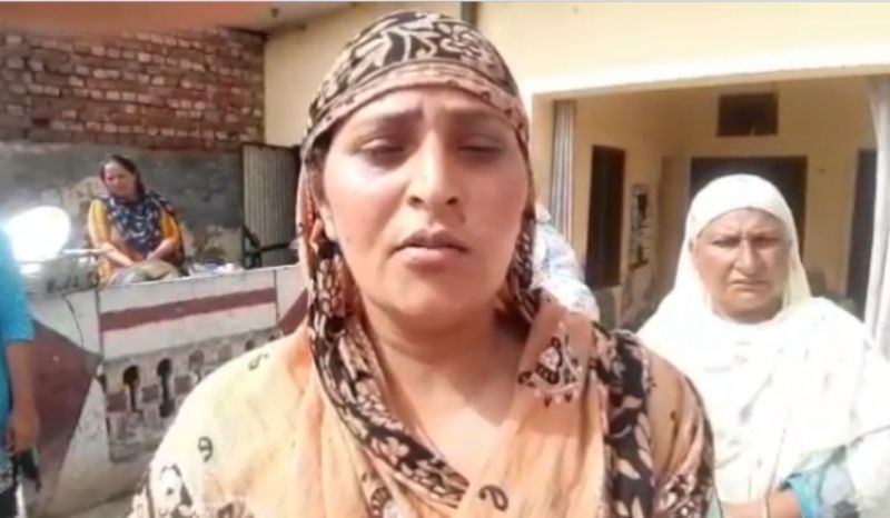 Prabhnoor Singh's Sister