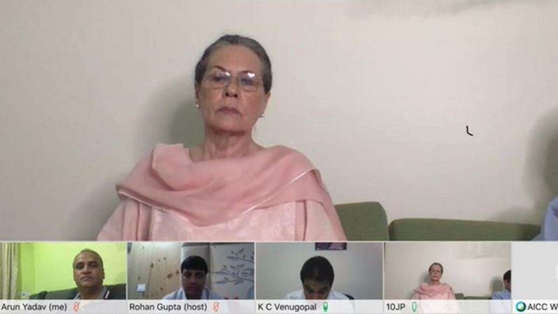 Congress Working Committee Meeting 