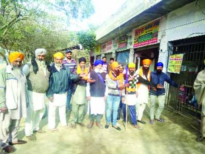 the morcha against liquor vendors