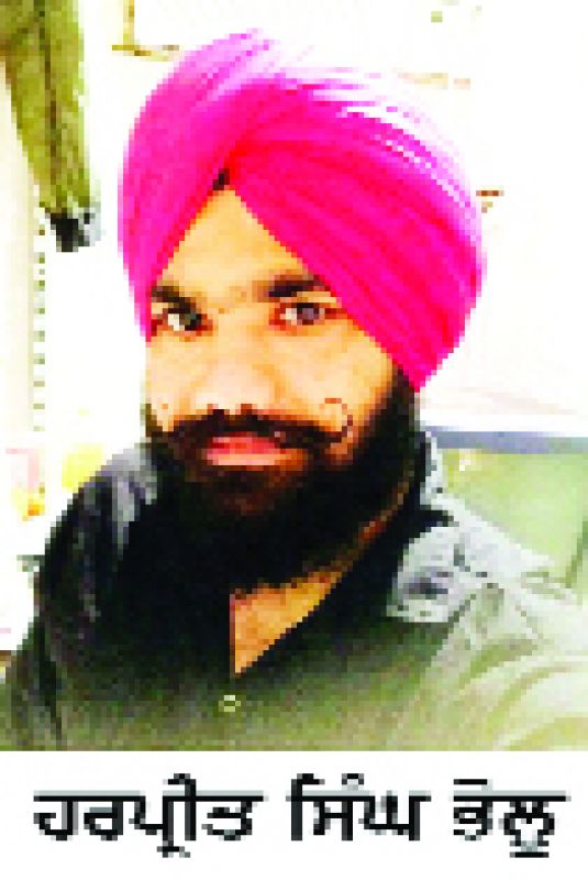 Harpreet Singh Bholu