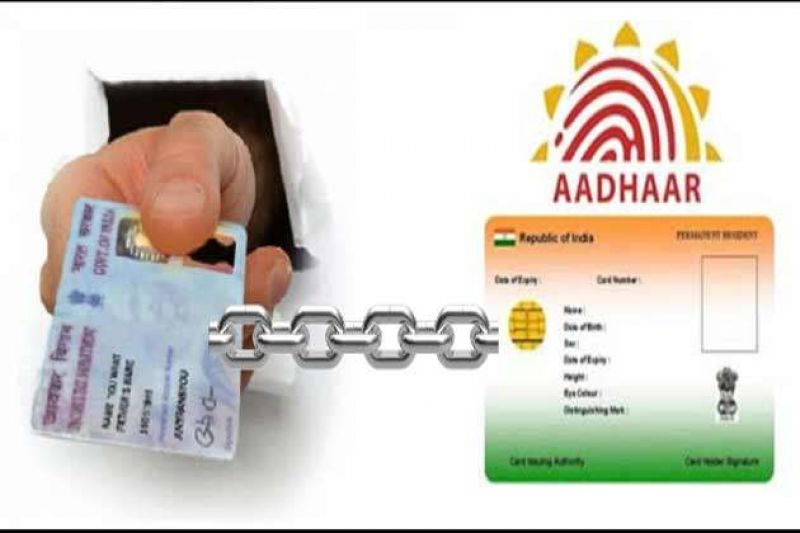 Link Aadhaar with PAN