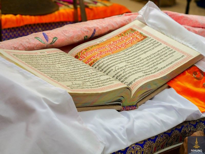 Guru Granth Sahib Ji