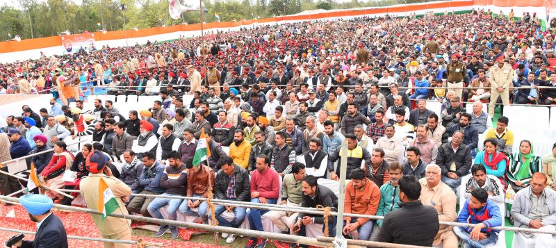 CM visit : Huge crowd in Pathankot 
