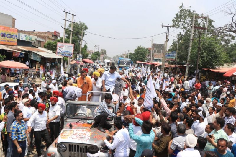 Aap Road Show
