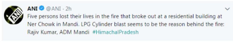 5 Dead After Fire Breaks