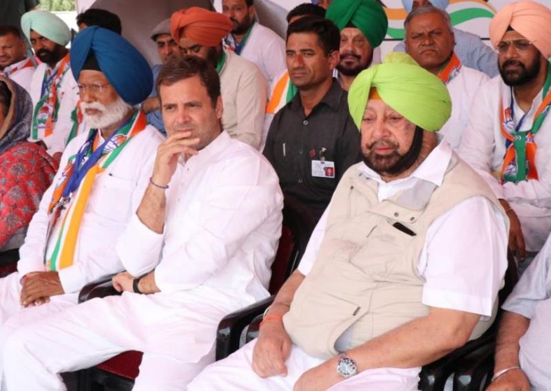 Rahul Gandhi with Captain Amarinder Singh
