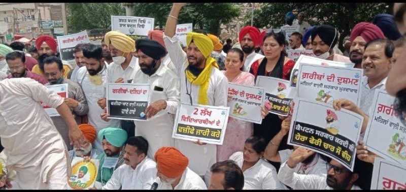 Aam Aadmi Party protests across state for arrest of Dharamsot in Dalit students' post-matric scholarship scam