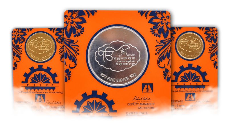 Special gold and silver coins issued by Punjab government