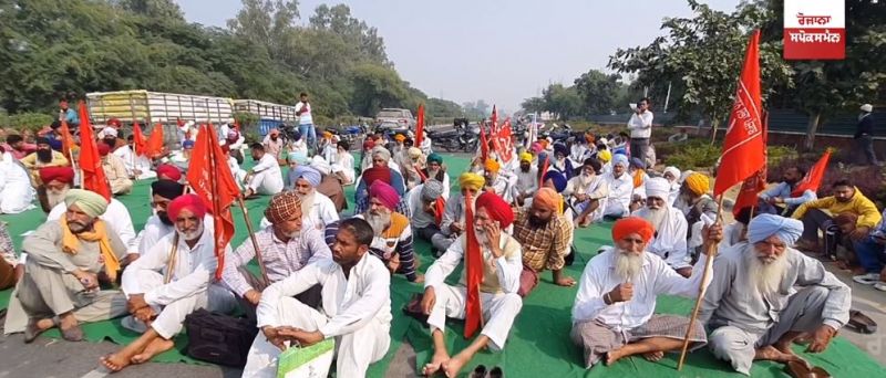 Farmers protest outside BSF headquarters